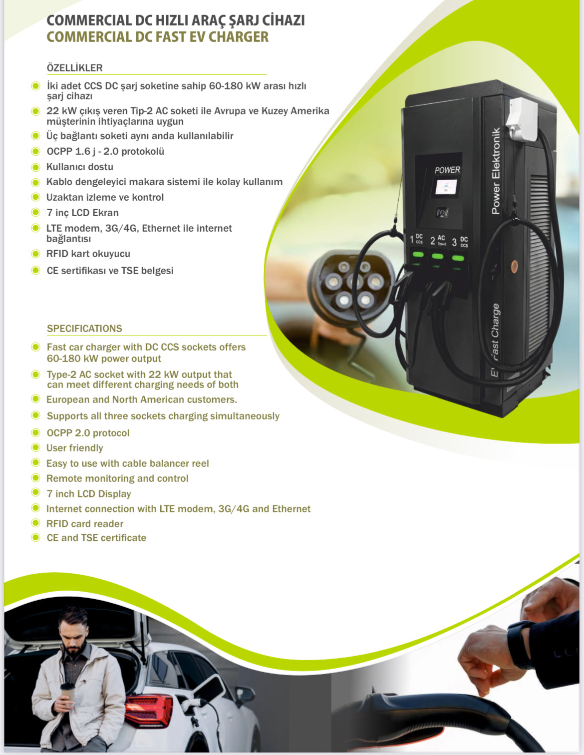POWER ELEKTRONİK 120 KW DC HIZLI TİCARİ ÇİFT ÇIKIŞLI ARAÇ ŞARJ İSTASYONU