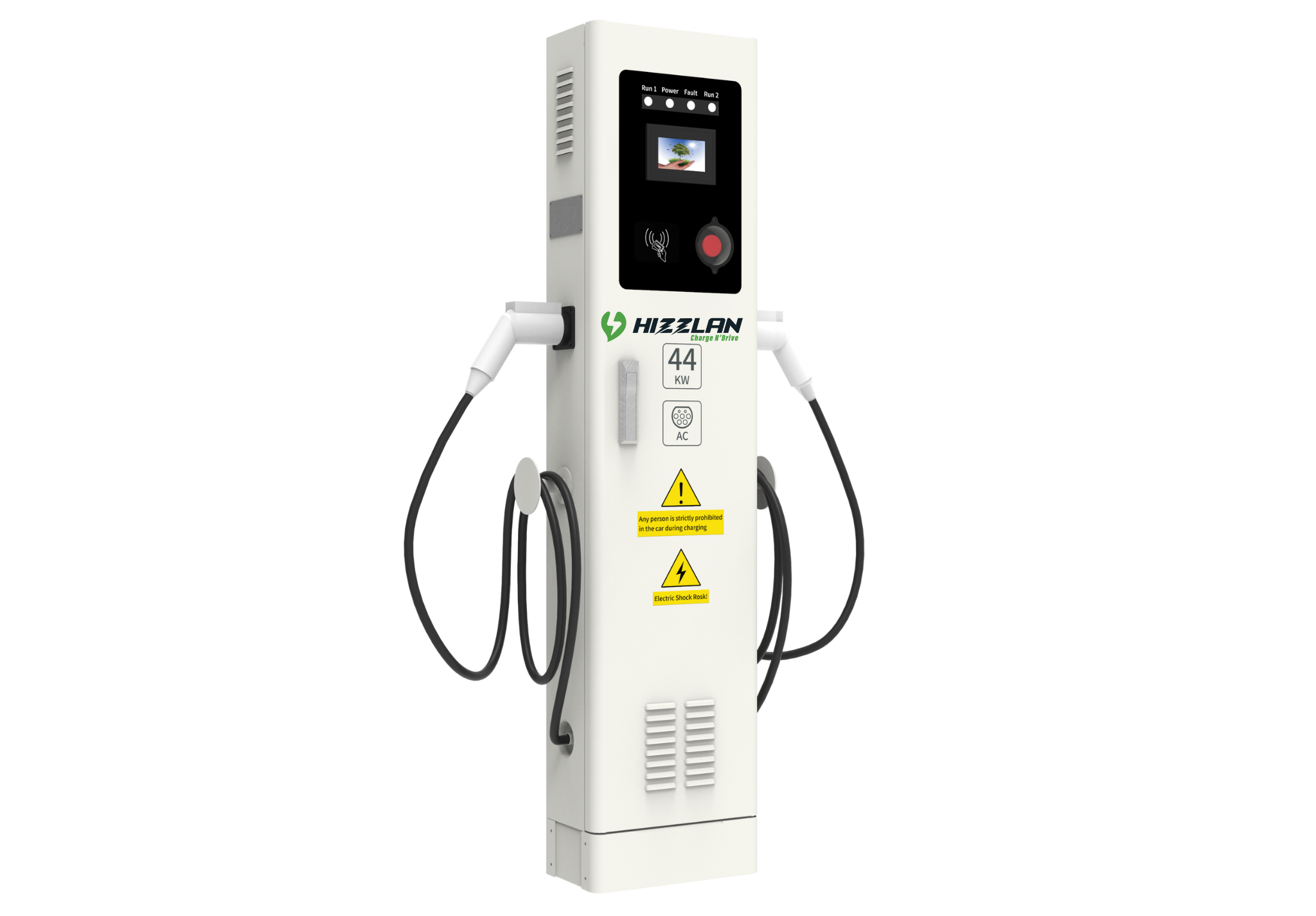 HIZZLAN 2*11 22 KW AC ZEMİNE MONTE ÇİFT ÇIKIŞLI KABLOLU TİCARİ ARAÇ ŞARJ İSTASYONU