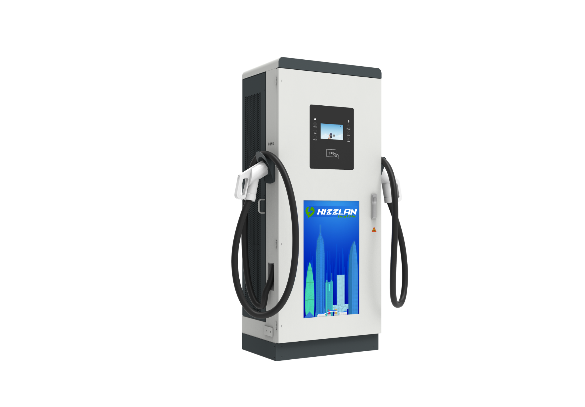 HIZZLAN 80 KW DC HIZLI ÇİFT ÇIKIŞLI ZEMİNE MONTE KABLOLU TİCARİ ARAÇ ŞARJ İSTASYONU