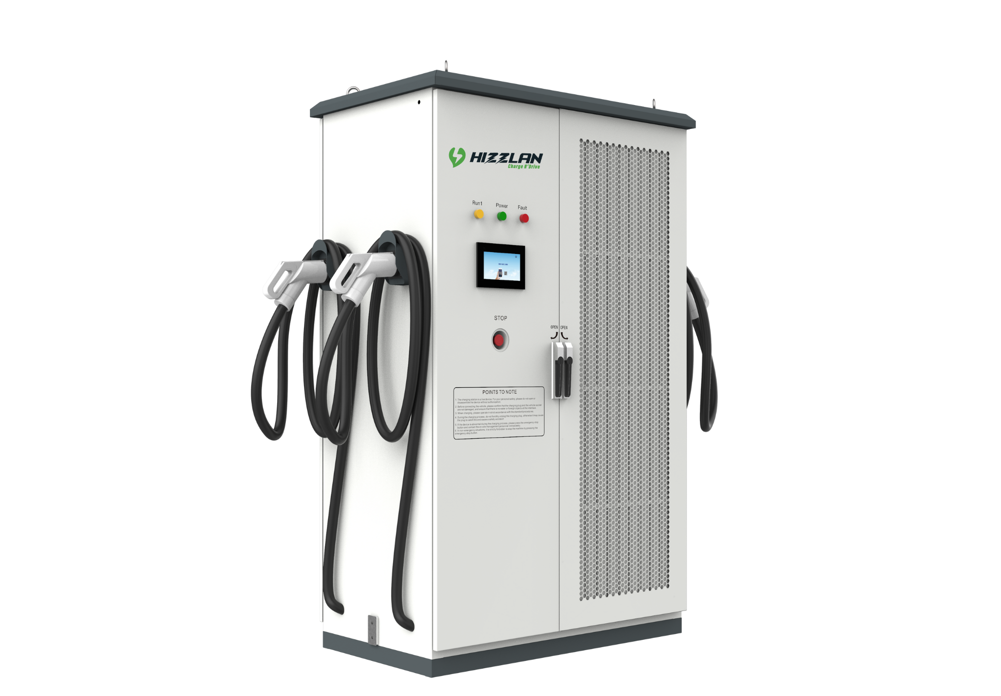 HIZZLAN 480 KW DC HIZLI ÇİFT ÇIKIŞLI ZEMİNE MONTE KABLOLU TİCARİ ARAÇ ŞARJ İSTASYONU